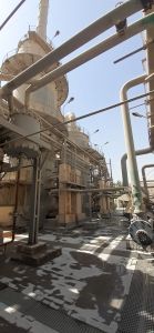 Image of the existing plant