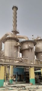 Image of the existing plant